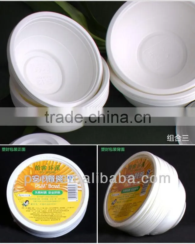 100%Biodegradable disposable hot soup bowls