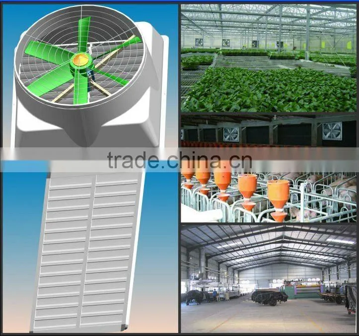 OFS High-Volume Agricultural Building Ventilator Price