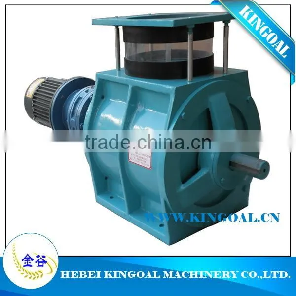 TGFY-9 Airlock,rotary airlock valve,rotary airlock