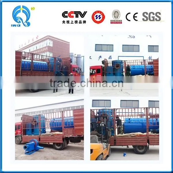 2400000Kcal energy-saving contemporary wood burners for furnace and dryer
