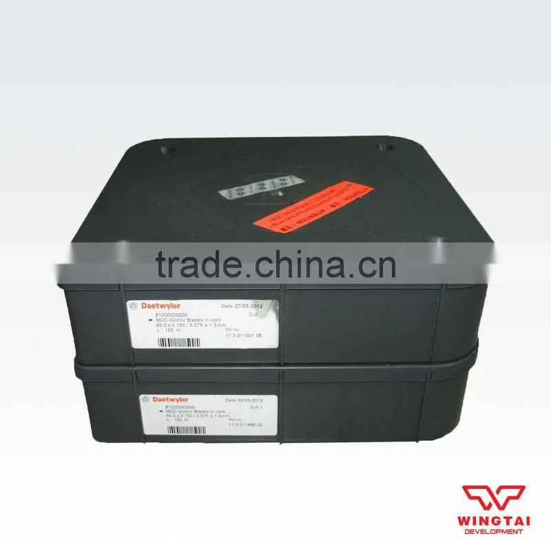 40mm*0.15mm*100m MDC Ceramic Doctor Blade