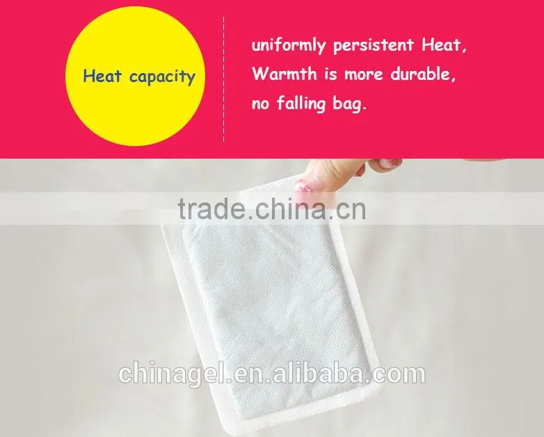 health care product heating pad