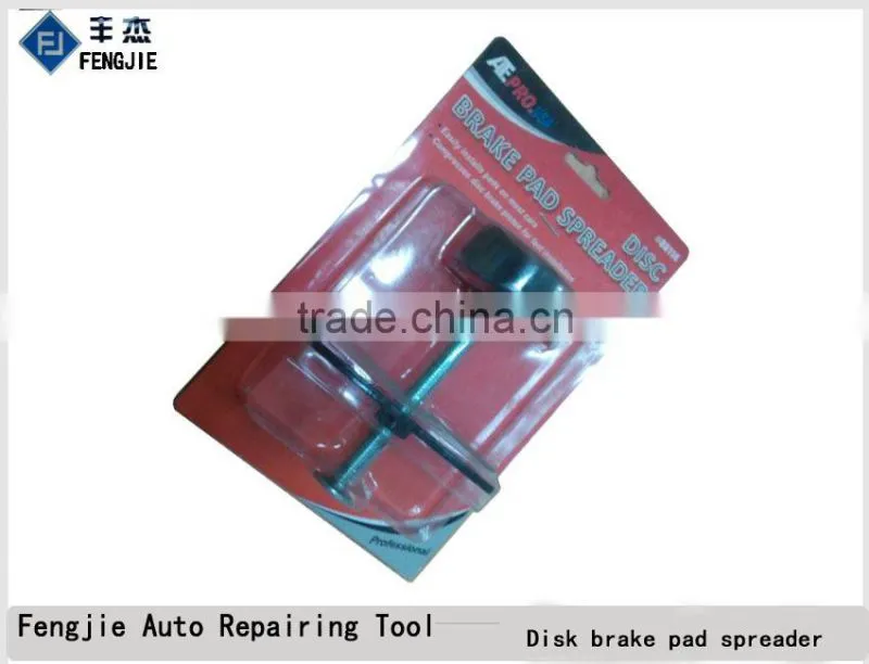 Auto Repair Tools of Disk brake pad spreader