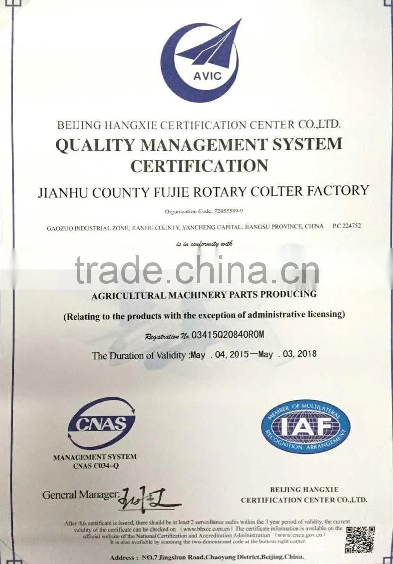 S-Tine ,Farm machinery accessories