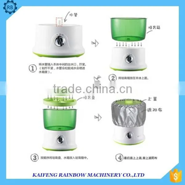 Widely Used Hot Sale Mini Soybean Sprount Machine Barley breeding machine | Sprout germinating machine price