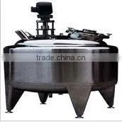 300l Stainless Steel mixing Tank