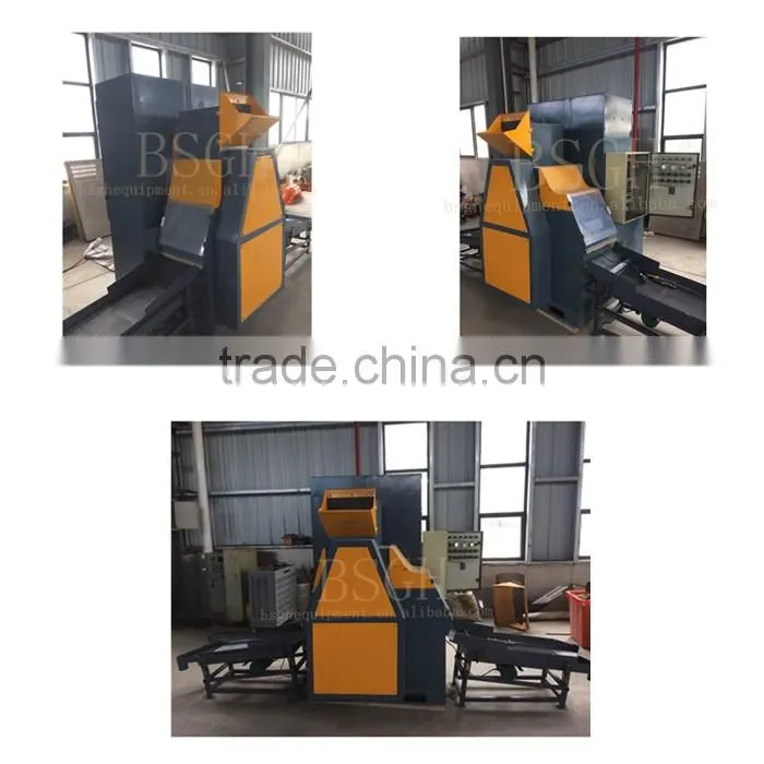 home automatic used electric wire cable granulator cutting recycling machine