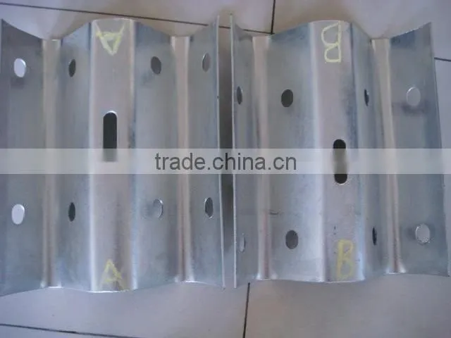 Beam Crash Barrier