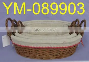 Unpeeled willow storage baskets with lining