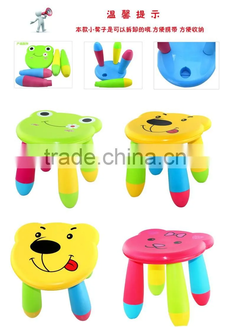 Prinitng Cartoon Logo Customized waterproof plastic folding chair