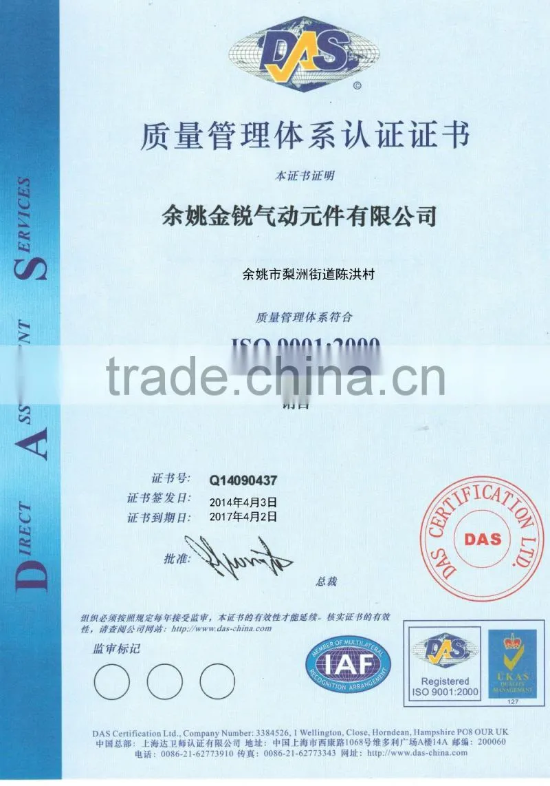 Nylon tube with outstanding hardness 8mm*6mm used for industry component