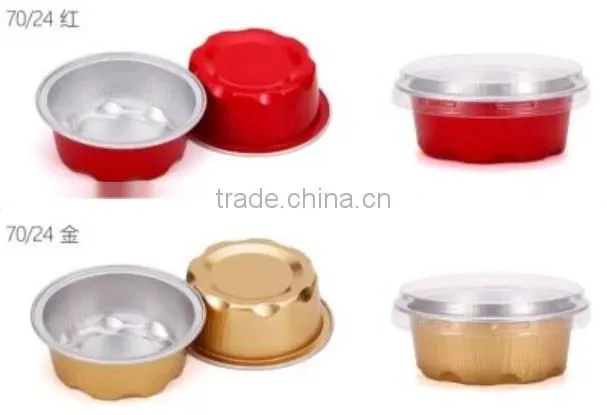 Cheap colour coated airline aluminium foil cake tray