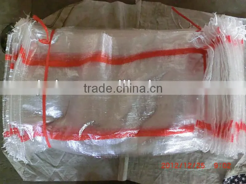China 20 kg pp woven bag ,bag manufacture