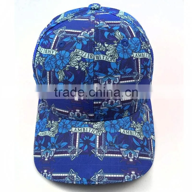 2015 new fashion blank baseball caps with led lights