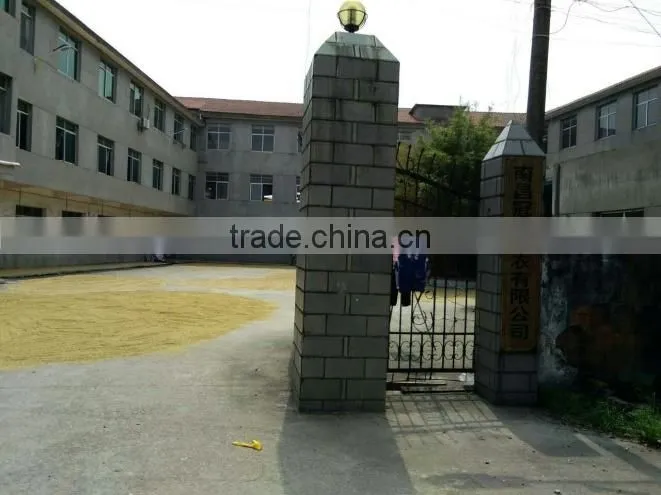 Nanchang Guanqiu Clothing Co., Ltd. company overview - view 2