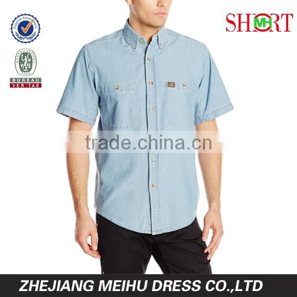 2016 Relaxed Fit WORKWEAR Men's Chambray Work Shirt