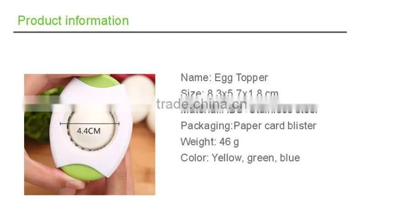 XCD K680 plastic eggshell Snipper Opener Egg cutter