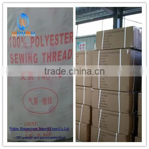 40S2 Raw White Polyester Hank Yarn China Supplier