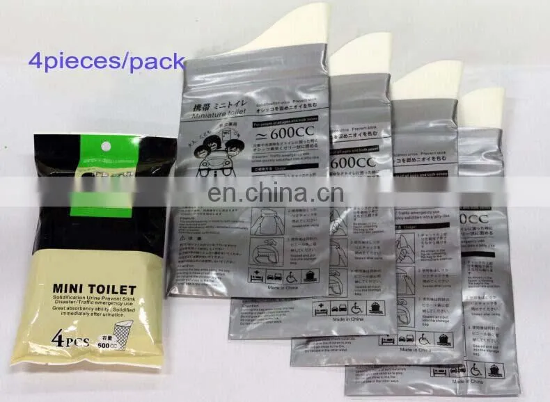 2015 New design portable portable chemical toilet