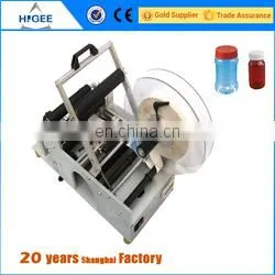 Brand new technology labeling machine flat and oval with factory price