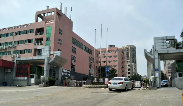 Longzhichuang Co.,Ltd. company overview - view 1