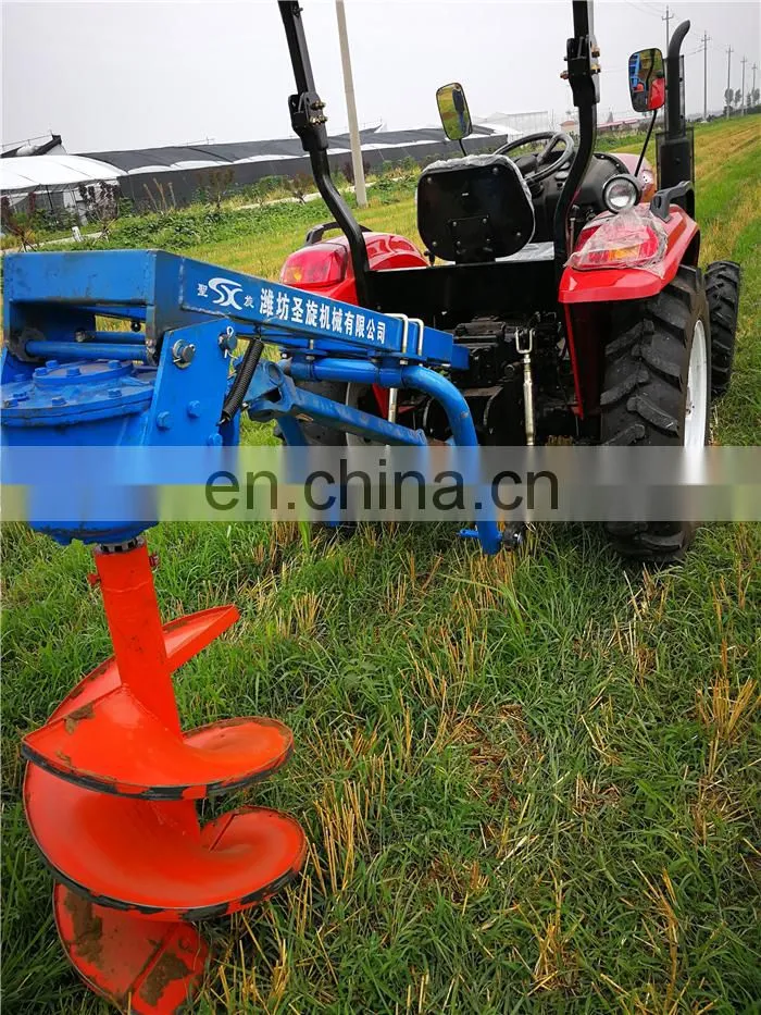 1WX-50 The tractor rear digger landscaping