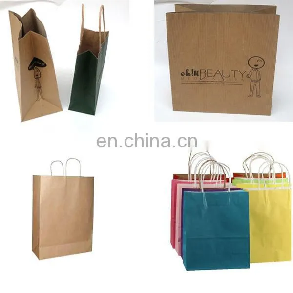 HAS VIDEO Square bottom gift paper bag making machine price