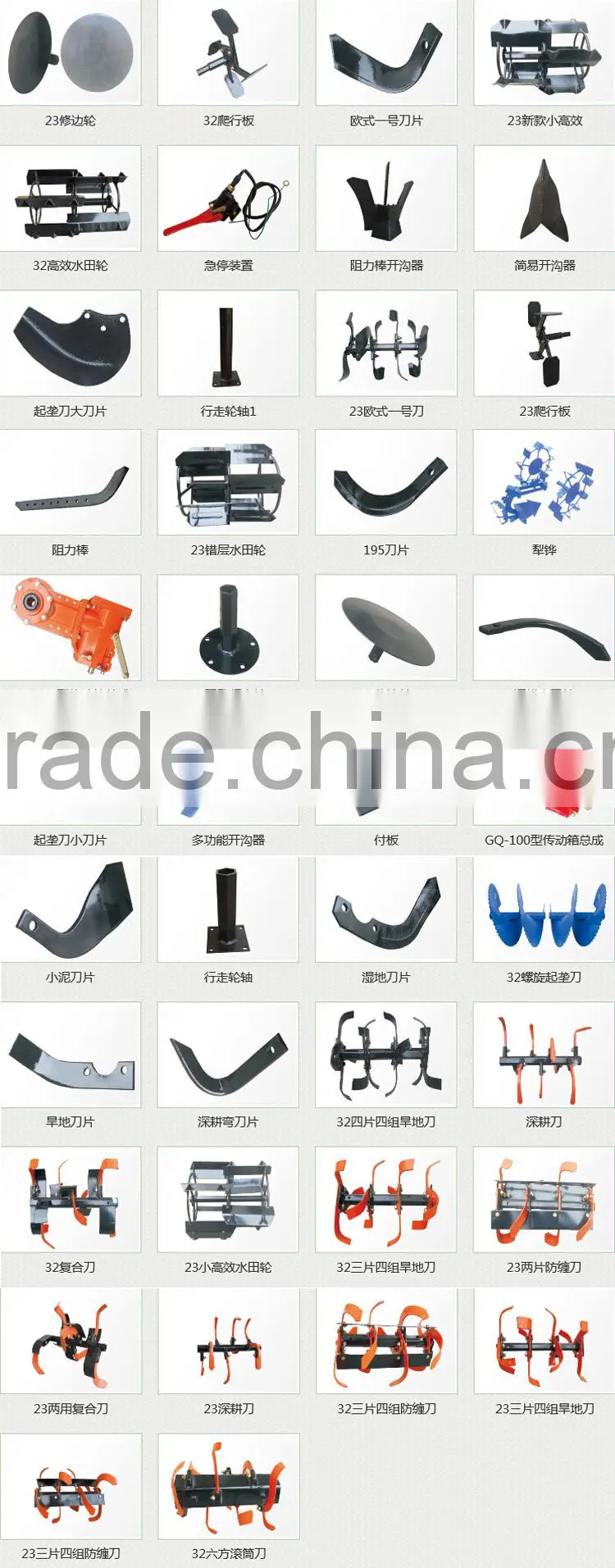 5.5HP Diesel Tiller For Agricultural Machinery