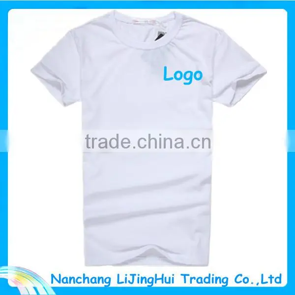 2015 popular design wholesale custom slim fit blank t-shirt