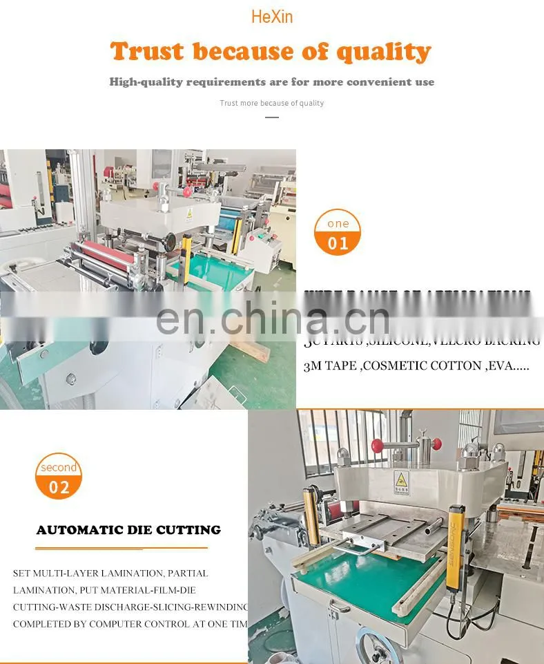 screen protector automatic die cutting machine