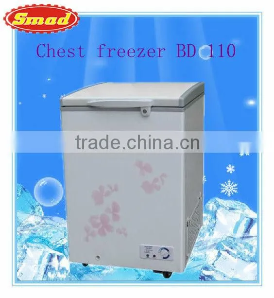 ice cream solid door chiller 200L