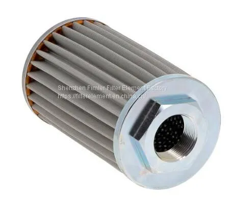 Suction Filters HY 9269,HY 12144,HY 12142,HY 9103,HY 10280,HY 18604,HY ...