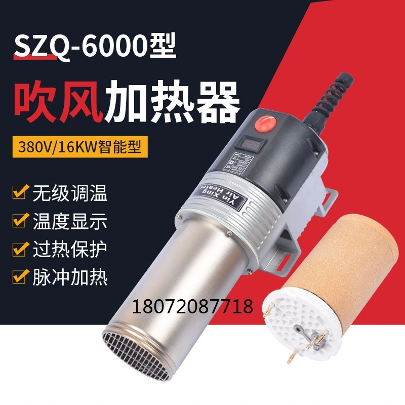 Taixing Dashibao Ginkgo Hot Air Factory company overview - view 1