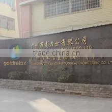 Guangzhou City Zhuoxin Biological Engineering Co., Ltd. company overview - view 2