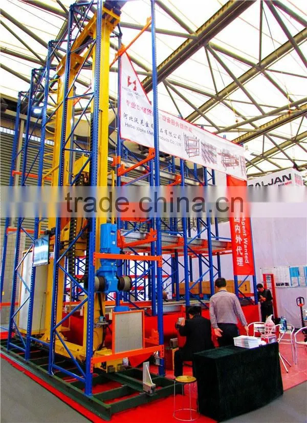 HEGERLS Automatic Storage ASRS Racking system
