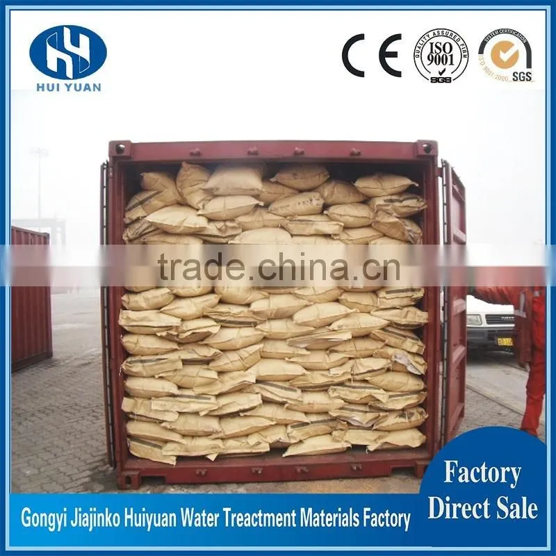 Easy Soluble in Water Flocculant Cation Polyacrylamide