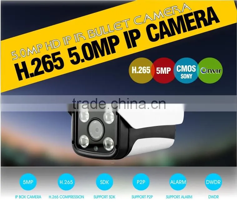 H.265 Bullet Camera 5.0 Megapixels Sony CMOS Night Vision HD Network Camera H.265 IR Bullet CCTV Camera
