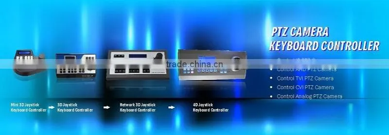 High speed dome cameras, slow dome camera ,zoom camera 2D Mini keyboard controller