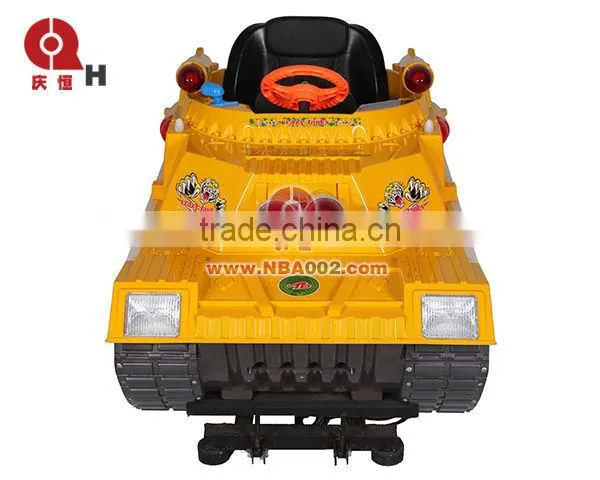 Yellow Tank Electric Kiddie Rides QHRR11