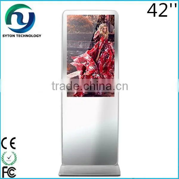 42Inch Interactive Magic Mirror Display