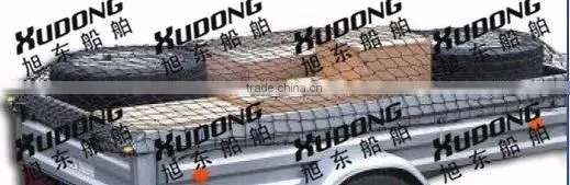 PP or PE Auto Trailer Safety net