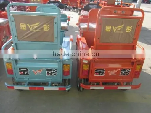 on sale electric tricycle for passenger