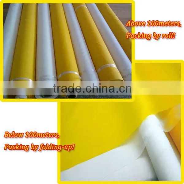 200microns Polyester Filter Mesh