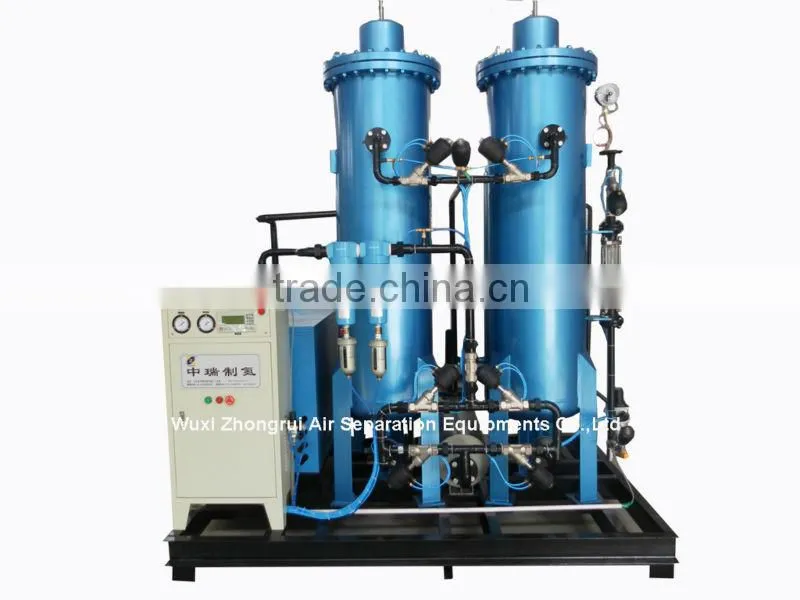 oxygen concentrator