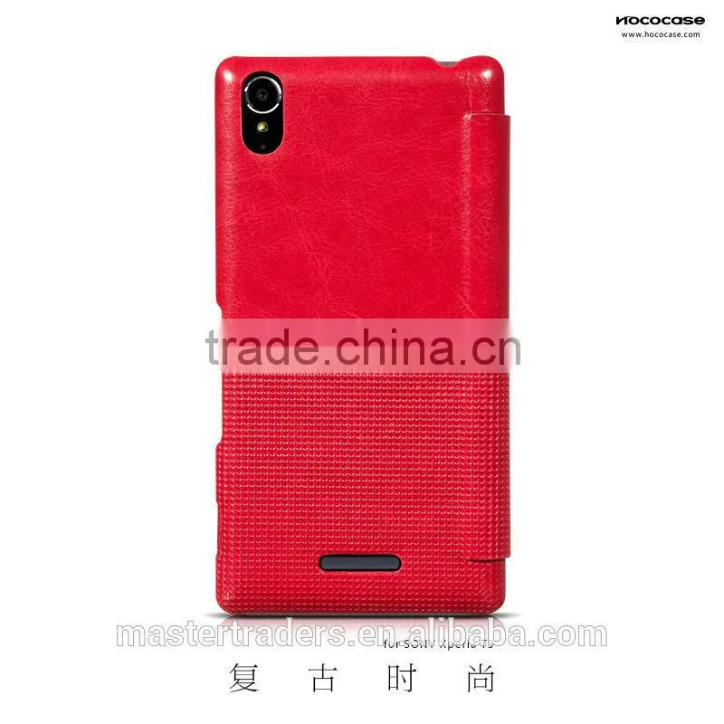 HOCO Retro Series Leather Case For SONY T3 MT-2351