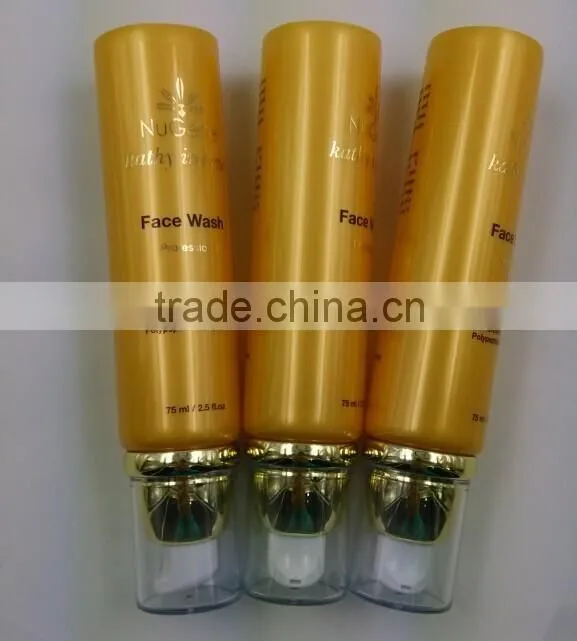 airless pump