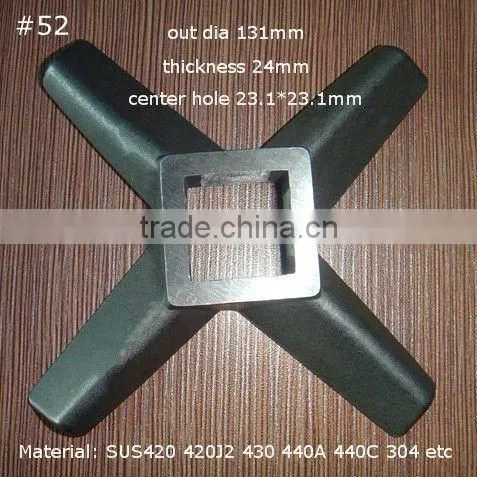 No.52 stainless steel meat mincer knife replacements