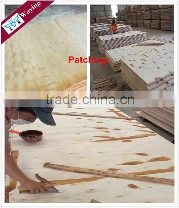 First-Class Grade melamine plywood