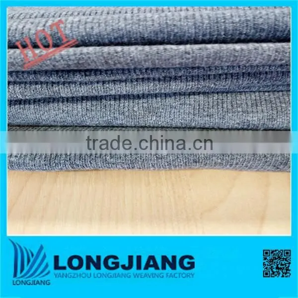 tube rib knitted fabric
