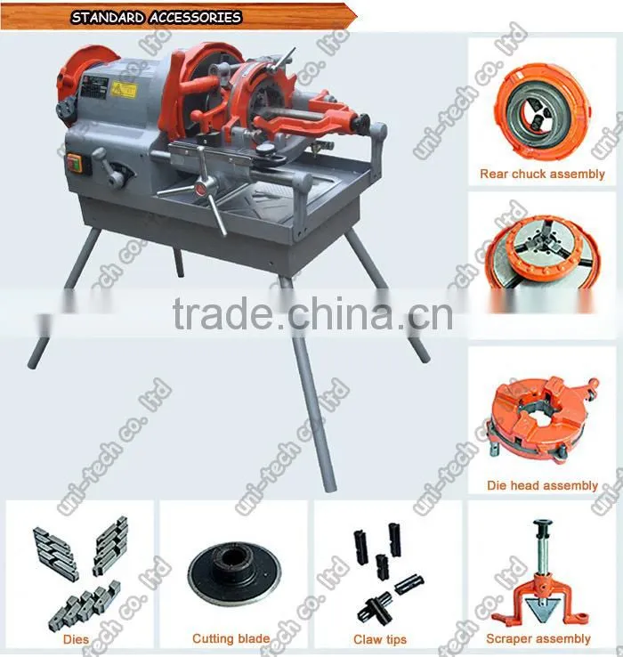 6'' pipe threading machine